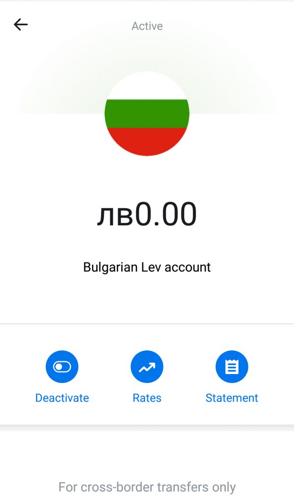 revolut plata bulgaria cont card leva
